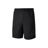 Угольно-черный