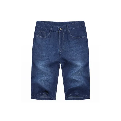FIRS Мужские Джинсовые Шорты