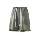 Желтая грязь