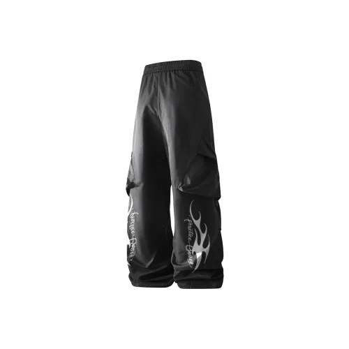 Qnxeey Повседневные брюки регулируемый подол унисекс