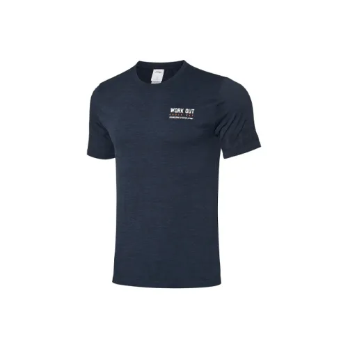 LINING Спортивная одежда Мужская Тускло-фиолетовый Синий