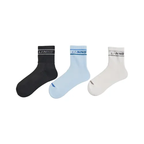 LINING Sports Life Collection 3 шт Черный+Экрю+Светло-небесно-голубой Унисекс MID Носки до икры