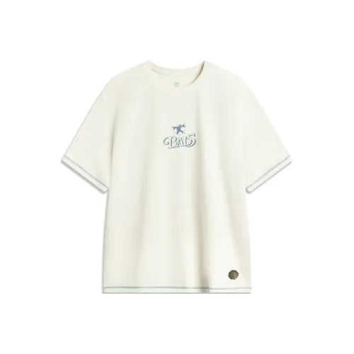 LINING Basketball Collection Т-Рубашка Мужская Розово-Серый