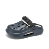 Темно-серый