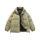 Серый Зеленый