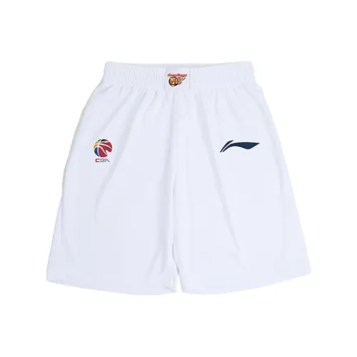 LINING Professional Basketball Series Баскетбольные шорты Мужские Белые