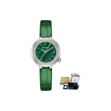 Ремень зеленый, ремень серебристо-зеленый