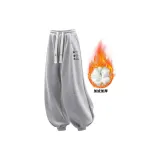 Утолщенный с флисовой подкладкой, серый