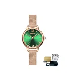 Сетчатая сумка зеленого цвета