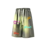 Желтая грязь