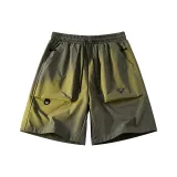 Армейский зеленый