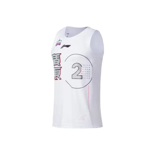 LINING CBA Collection Professional Basketball Collection Баскетбольная Джерси Мужская