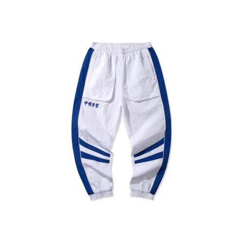 LINING Белые Унисекс Спортивные Брюки