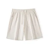 Абрикосовый