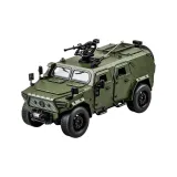 ДонгФэн МэнШи Третье Поколение [Зеленый]