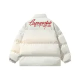 Абрикосово-красный