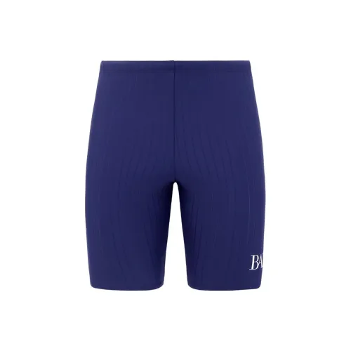 BALNEAIRE Мужские плавательные шорты