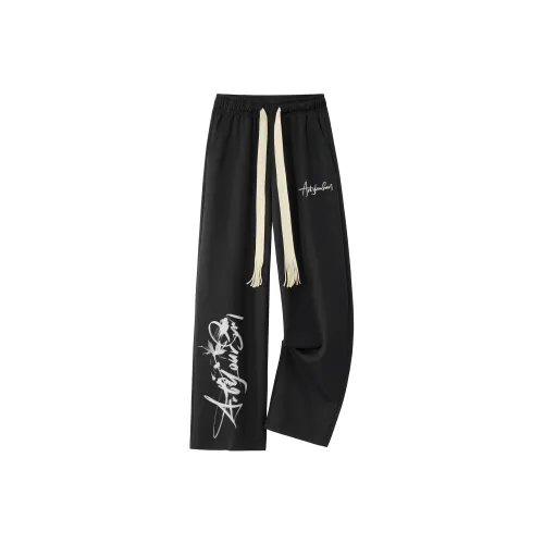 Удобные и освежающие повседневные брюки унисекс