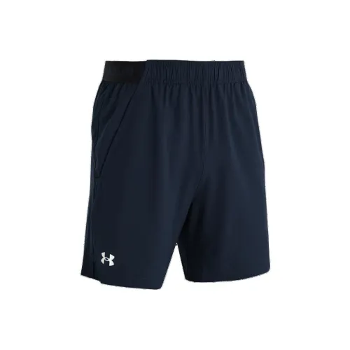 Under Armour College Blue Мужские Повседневные Шорты