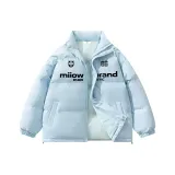 Далекий Небесный Лазурь