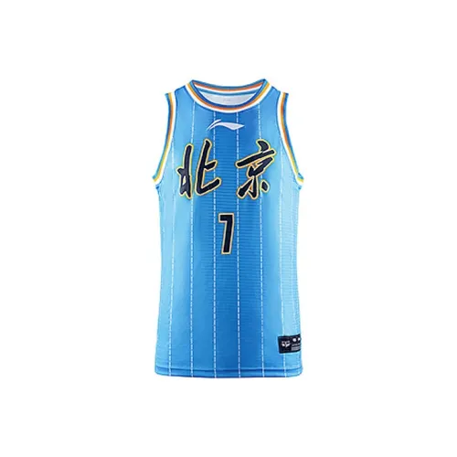 LINING Баскетбольная Джерси Мужская Пекин Синий
