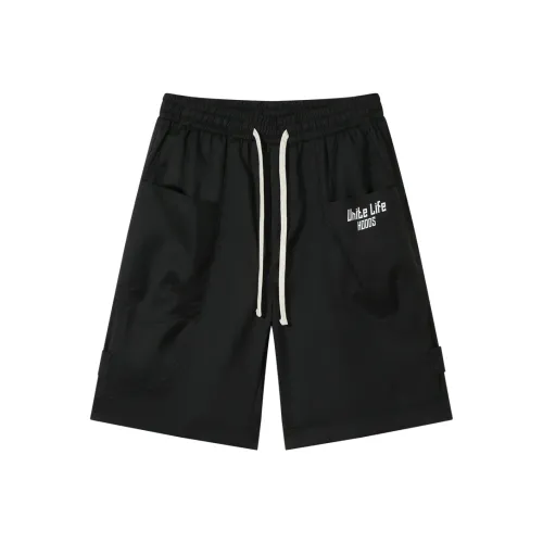 Unite Life HOODS Карго Шорты Унисекс