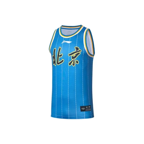 LINING CBA Collection Basketball Collection Баскетбольная Джерси Мужская Пекин Синий