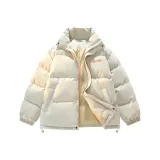 Экрю (Красный)