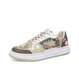 Бежевый Зеленый