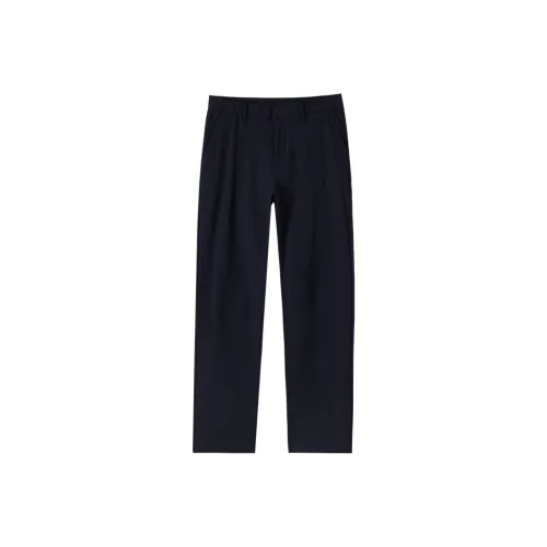 U.S. POLO ASSN. Повседневные брюки Мужские Темно-синие