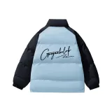 Светло-синий с темно-синим