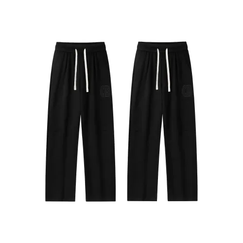 CBCD Повседневные брюки Унисекс 2 упаковки