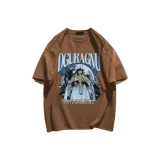 Коричневый