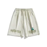 Бежево-абрикосовый