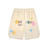 Абрикосовый