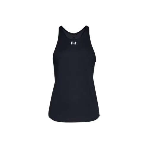 Under Armour Qualifier Черная Женская баскетбольная майка