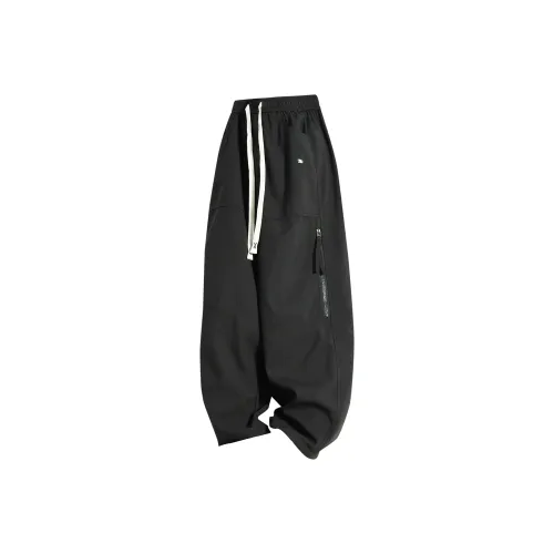 PART/WHOLE Унисекс Повседневные брюки