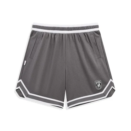 XTEP Men's Casual Shorts Oyster Gray