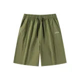 Армейский зеленый