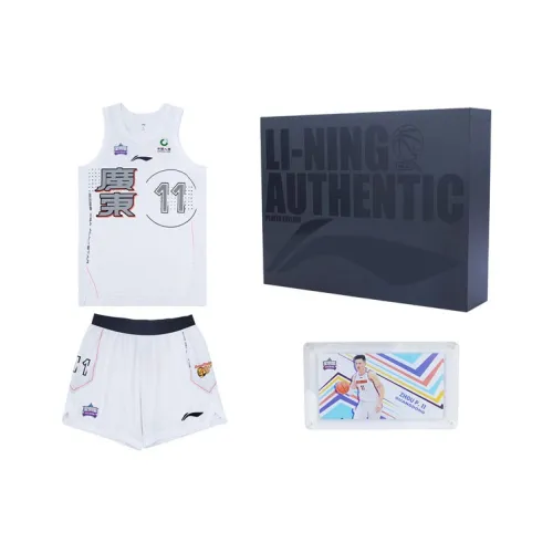 LINING CBA Collection All Star Баскетбольный Костюм Мужской Белый