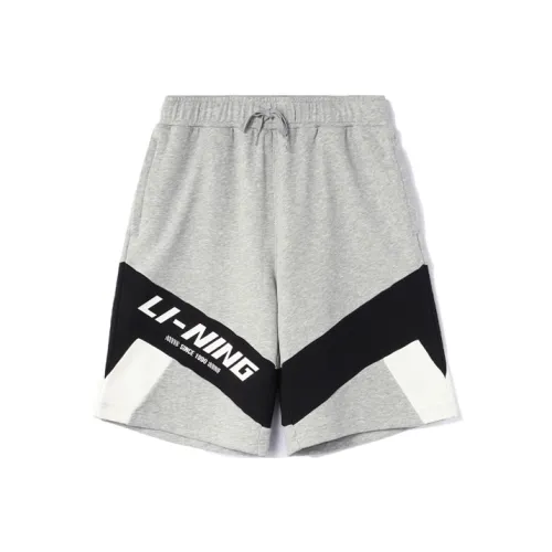 LINING Sports Fashion Collection Серые Мужские Спортивные Шорты