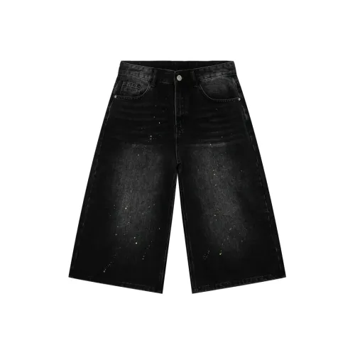 Voguo Relay MID Шаговая длина (передняя задняя посадка) 7 8 Джинсовые шорты Унисекс