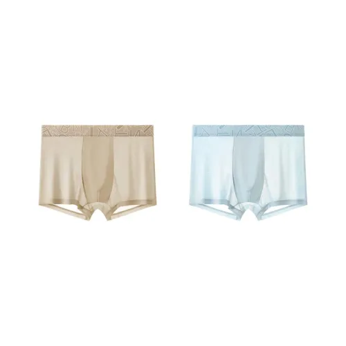 Cotton Gene Мужское нижнее белье 2 штуки