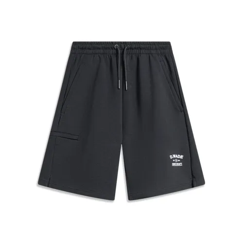 LINING Черные Мужские Повседневные Шорты