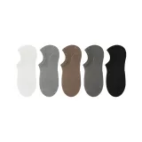 5 пачек (Черный-Белый-Светло-Серый-Молочно-Кофейный-Армейский Зеленый)