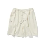 Абрикосовый