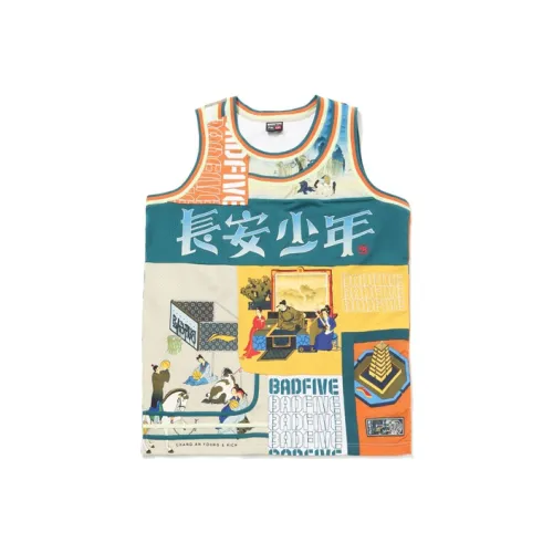 LINING Многоцветный Мужской баскетбольный топ