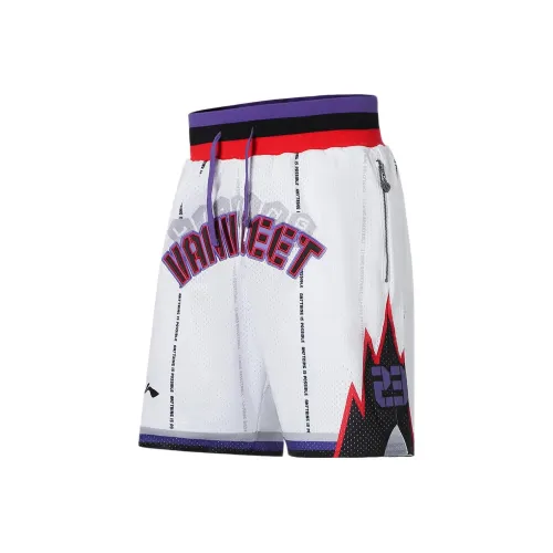 LINING Professional Basketball Series Баскетбольные шорты Мужские Белые