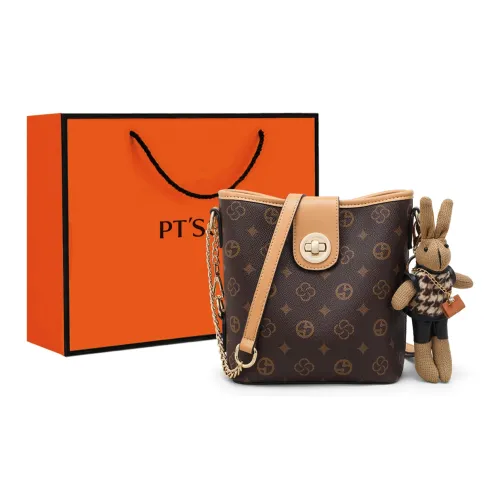 PT'SON PVC Цепочка Сумка-ведро Сумка через плечо Стандартная Женская Кофейная