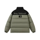 Армейский зеленый